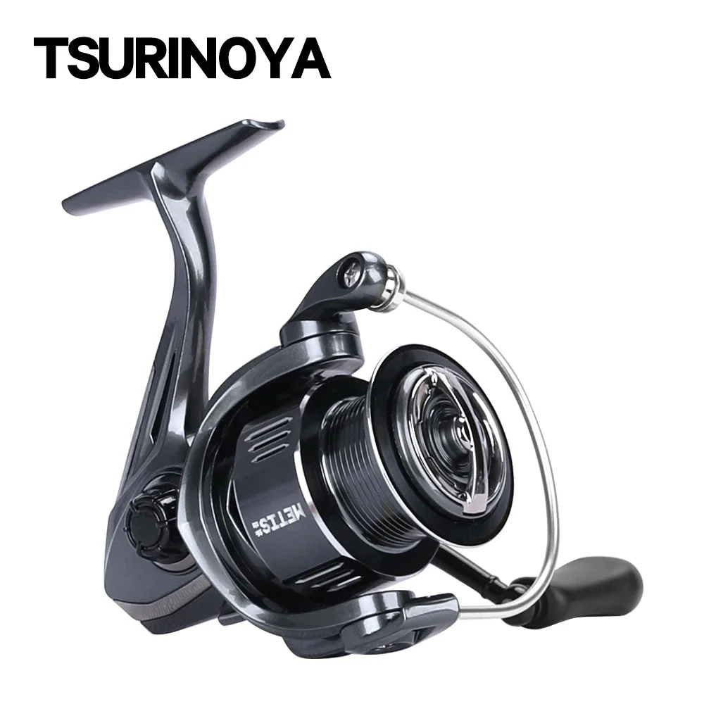 Abu Garcia Reel Max - Carretilha de Pesca TSURINOYA METIS 1000